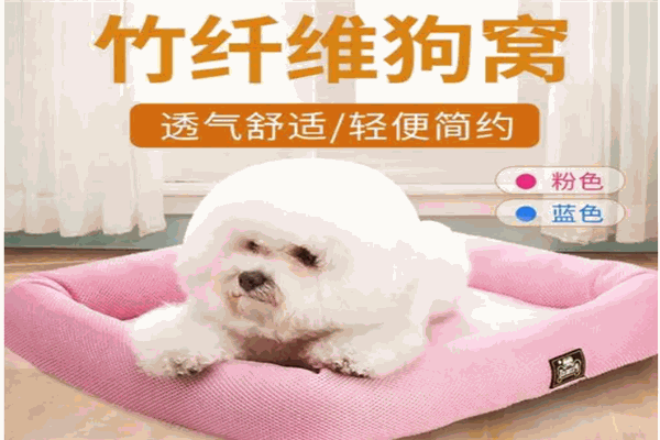 寵友友寵物用品加盟
