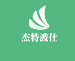 杰特波仕加盟