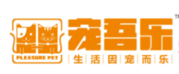 寵吾樂(lè)加盟