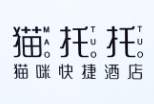 貓托托貓咪快捷酒店加盟