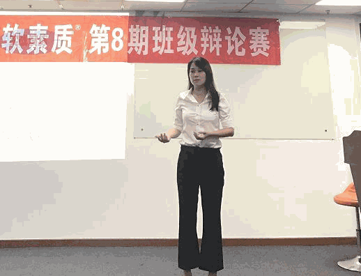 軟素質(zhì)加盟