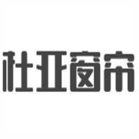 杜亞窗簾加盟