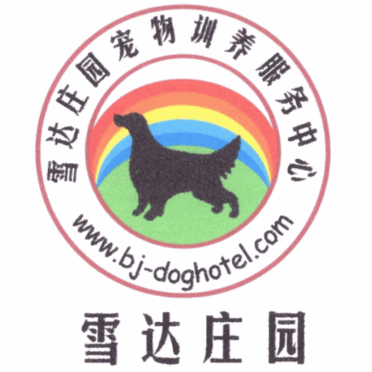 雪達(dá)莊園加盟