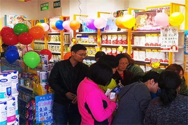禧之寶母嬰用品加盟