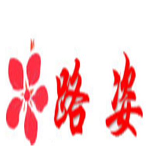 路姿鞋業(yè)加盟