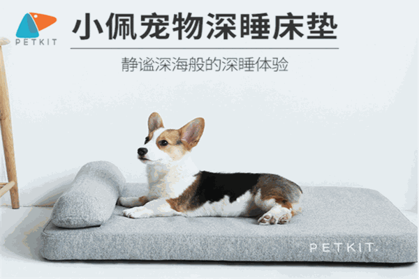 小佩寵物用品加盟