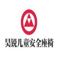 昊銳兒童安全座椅加盟