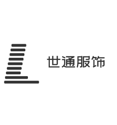 世通服飾加盟