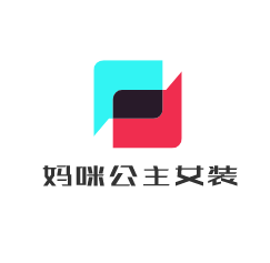 媽咪公主女裝加盟