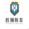 勝獅教育加盟
