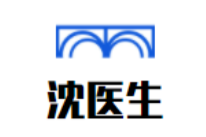 沈醫(yī)生寵物診所加盟