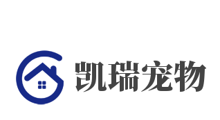 凱瑞寵物加盟