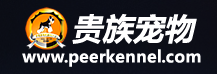 貴族寵物加盟
