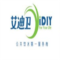 艾迪衛(wèi)凈水器加盟