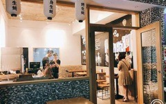 開蠔屋