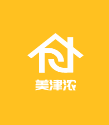 美津濃加盟