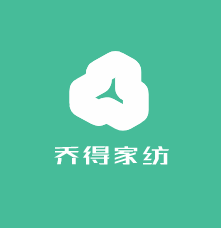 喬得家紡加盟