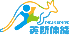 英斯體能加盟