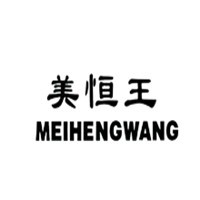 美恒王鞋業(yè)加盟