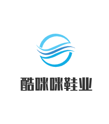 酷咪咪鞋業(yè)加盟