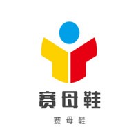 賽母鞋加盟
