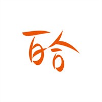 百合家紡布藝加盟