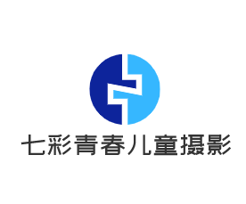 七彩青春兒童攝影加盟