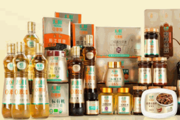 和鮮食品