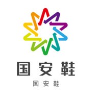 國安鞋加盟
