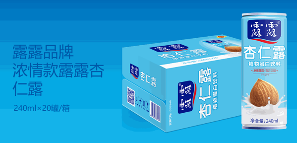 露露杏仁露