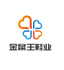 金鼠王鞋業(yè)加盟