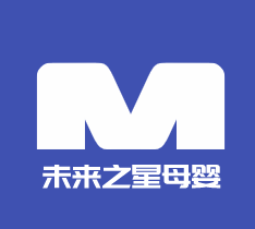 未來之星母嬰加盟