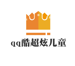 qq酷超炫兒童健身娛樂加盟