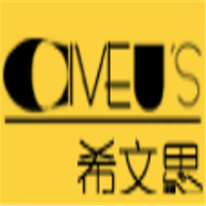 希文思鞋業(yè)加盟