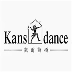 凱爾詩頓鞋業(yè)加盟