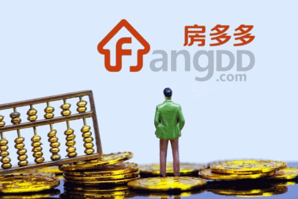 房多多中介