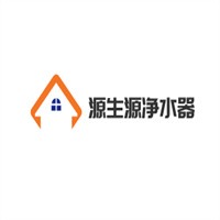 源生源凈水器加盟