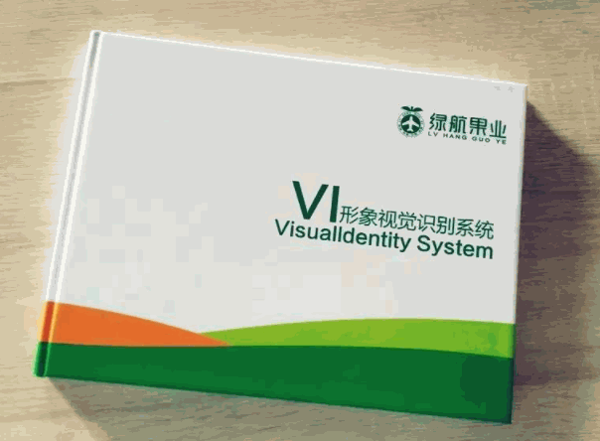 綠航果業(yè)
