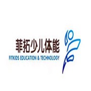 菲拓少兒體能加盟