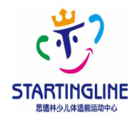 思德林少兒體適能學(xué)院加盟