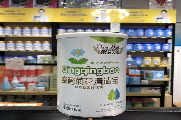 金諾貝嬰嬰兒食品加盟