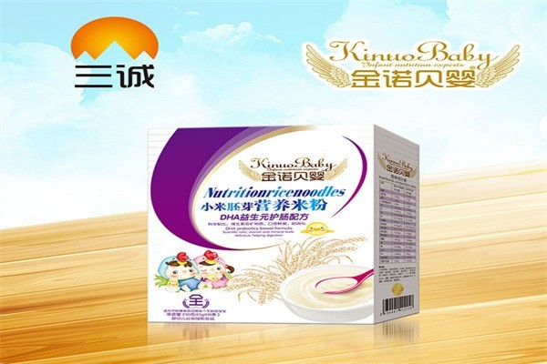 金諾貝嬰嬰兒食品加盟