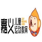 嘉義兒童運(yùn)動教育加盟