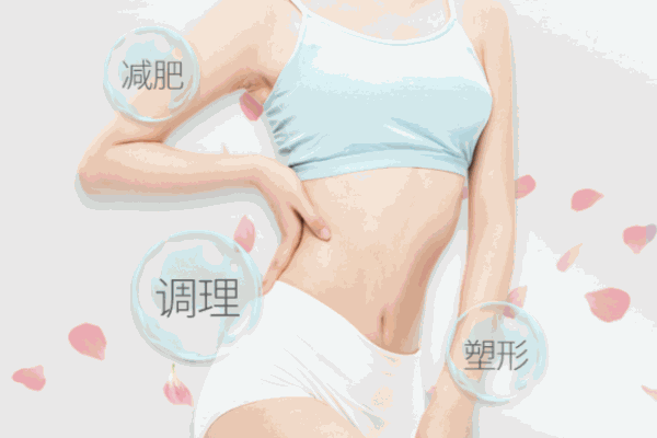 傾國傾城