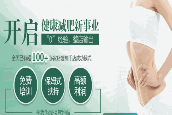 傾國傾城