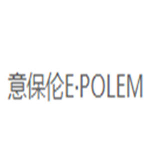 意保倫鞋業(yè)加盟