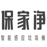 保家凈智能感應垃圾桶加盟