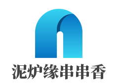 泥爐緣串串香加盟