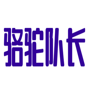 駱駝隊長鞋業(yè)加盟