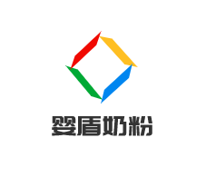 嬰盾奶粉加盟